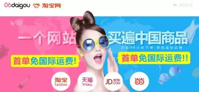 在加拿大购物,在加拿大最需要什么礼物