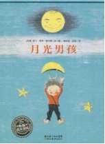 不知道选择哪些绘本,绘本参差不齐如何选出好绘本