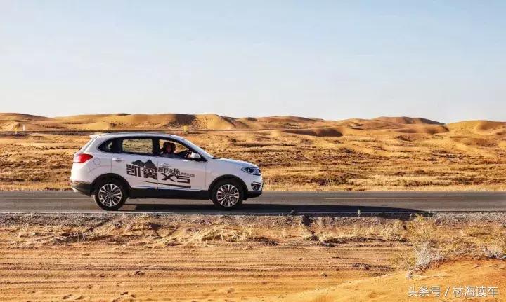 民勤腾格里沙漠开车越野视频,越野车穿越腾格里沙漠视频