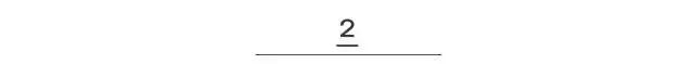 1加1一定要大于二,1加1什么情况下大于2