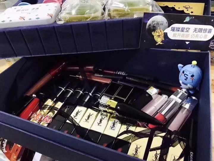 ohmygodmv,ohmygod翻译成中文