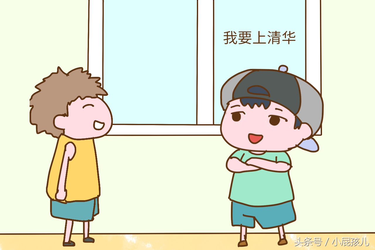 家长给孩子起的名字,宝宝上户口改名字有什么影响