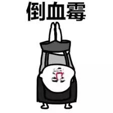 明天这16种东西禁止入境！别再问你的包裹为啥这么慢了