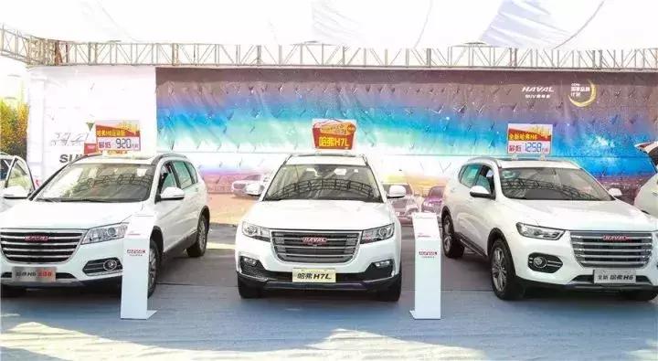 许昌近期车展时间表,车展来啦大v新款车发布会