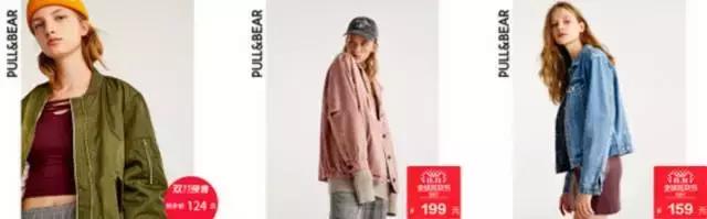 zara哪些女装值得入手,zara有哪些好看的女装