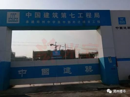 高新区重塑最新规划,高新发展能否创新高