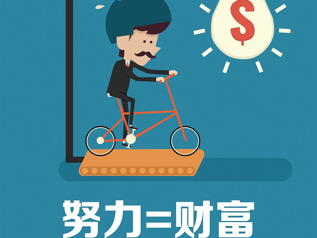 把采购外快当副业可以吗,采购新手如何拿外快