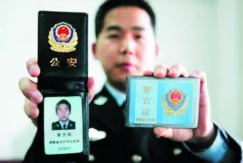 海外电信诈骗最新套路,国外电信诈骗手段解析