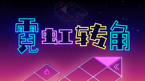 找不到好玩的游戏软件,找不到好玩的海量游戏