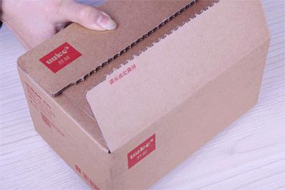 比起“黑五”，留学生更愿意在双十一剁（zhuan）手（qian）