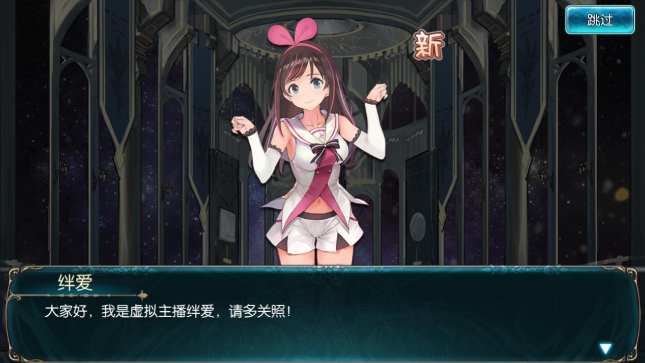 人工智障即将统治世界？娇喘吃鸡到处穿越一个不落！