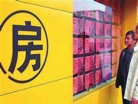 房租有贷款还能二次贷吗,租金贷可以随便贷吗