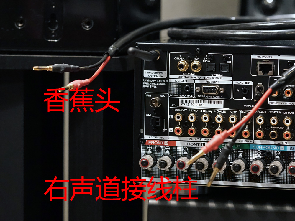 家庭影院最全详解动画,数字影院设备使用教程