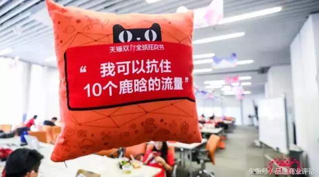 澳洲掘金双十一：你们买买买，谁在赚赚赚