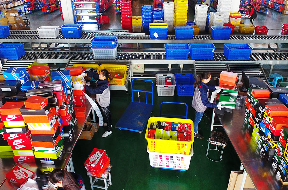 成都郫都区哪里好找工作,淘宝村月入百万