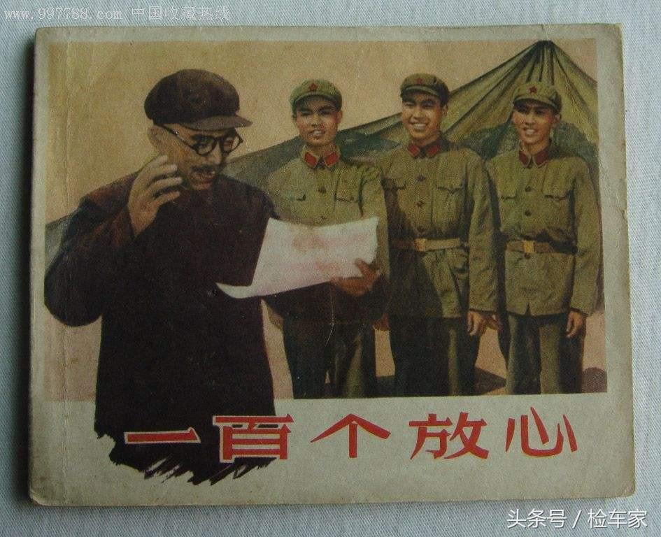 鑰佸椹癵lk缈绘柊,鑰佽溅缈绘柊濂旈┌glk