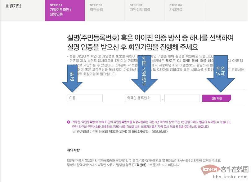 韩国cgv票价,韩国cgv电影票价格