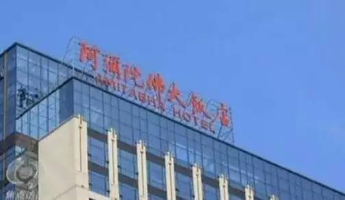 洋地名叫停：居民区取名曼哈顿、威尼斯？不可以！