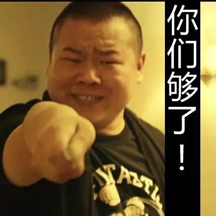 这段神奇的话全国人民都觉得怪只有福州人读起来特别顺