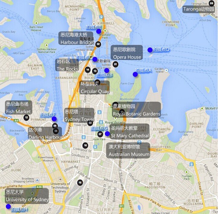 悉尼亲子游记,悉尼游记