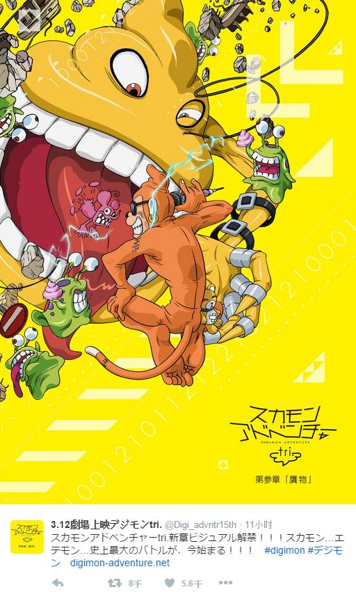 愚人节官方爆料,愚人节官方整活汇总