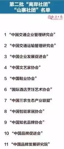 今日财经200328,今日财经新闻视频直播在线观看