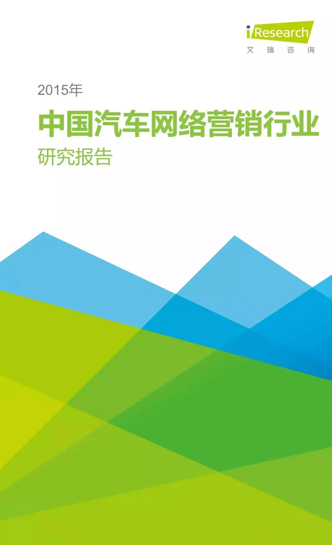 汽车行业干货讲解,关于汽车销售的攻略