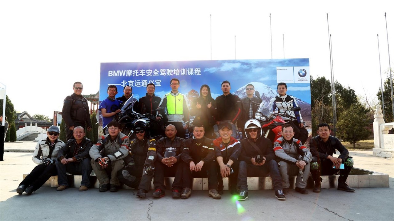 安驾培训北京大兴,安驾行培训中心