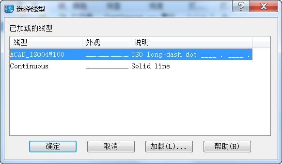 autocad中对图层管理的操作,autocad图层怎么建立和使用