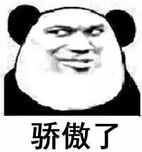 第一次去婆婆家应该注意些什么,第一次去婆婆家的流程