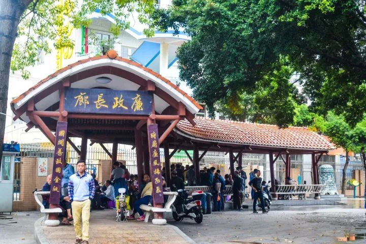 番禺区钟村南站,番禺钟村站