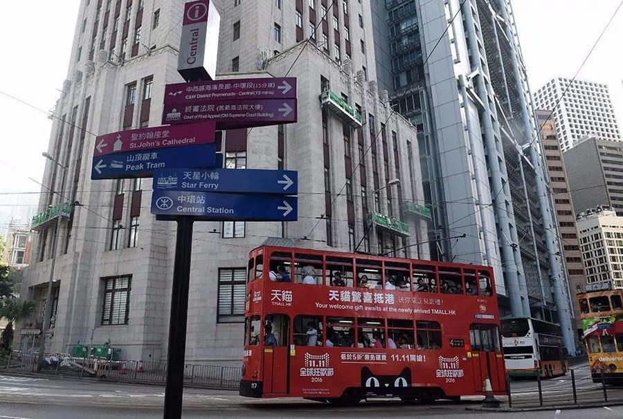 双11电商大战落幕,“双11”电商大战开启