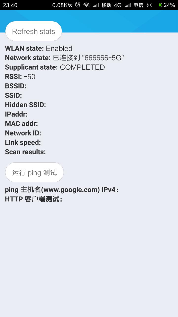 miui最主要的功能动画,miui安卓原生功能