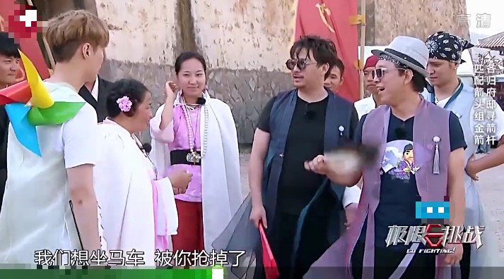 咩咩羊极限挑战宋小宝哪期,极限挑战咩咩参加的一期