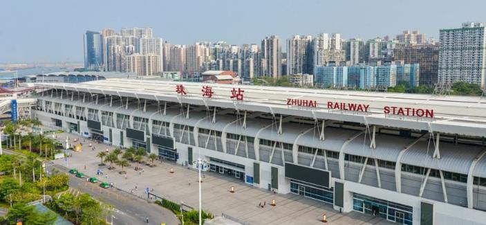“幸福之城”珠海火车站