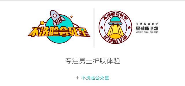 自己祛痣最有效的方法,如何消除痣小技巧