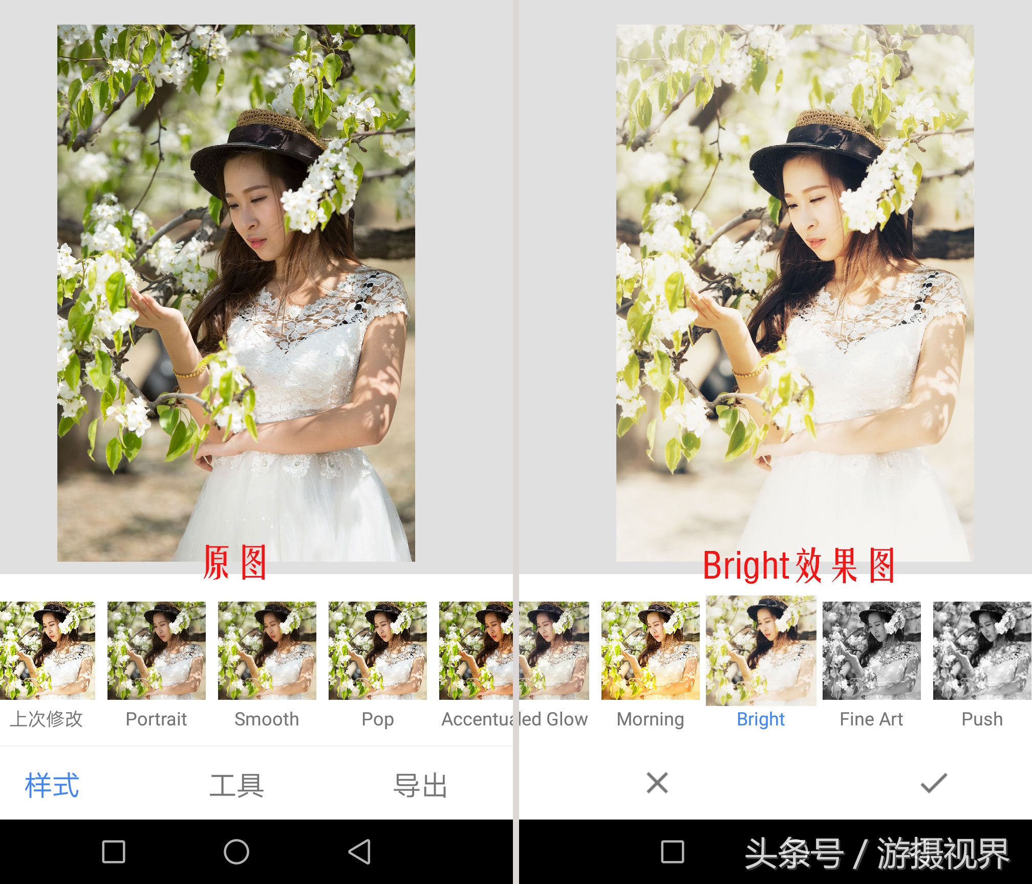 指划修图snapseed教程二次曝光,指划修图和snapseed是一回事吗