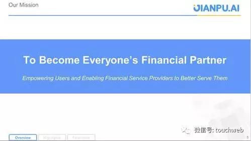 融360上市公司现在怎么样了,融360海外上市