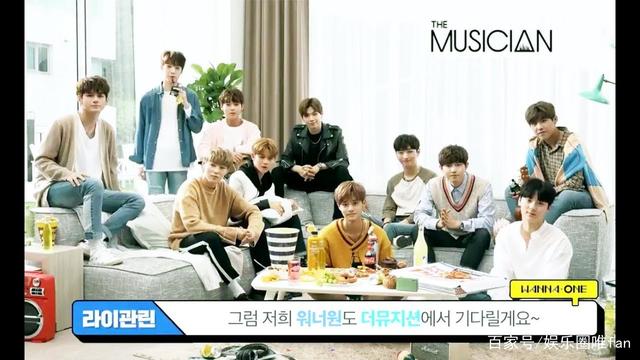 wannaone姜丹尼尔完整版,wannaone姜丹尼尔出圈