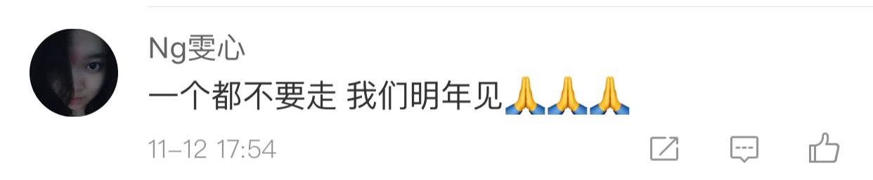 faker鍥犱激鏆傜璧涘満鍚庣殑skt,sktfaker鍜屽皬鑺辩敓