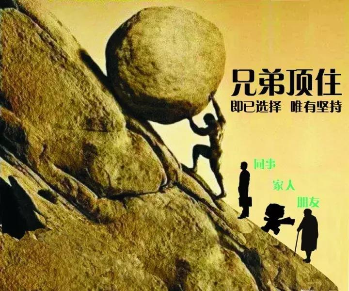 心灵鸡汤励志正能量短句人生感悟,心灵鸡汤人生感悟正能量短句励志