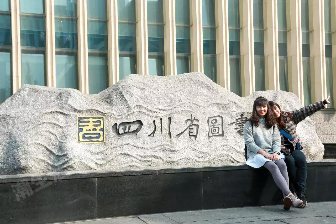 在成都都可以领什么补贴,成都有哪些福利可以领