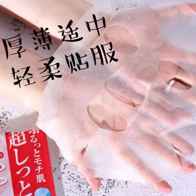 平价补水保湿的面膜哪个最好,cocobrownie补水保湿修复面膜