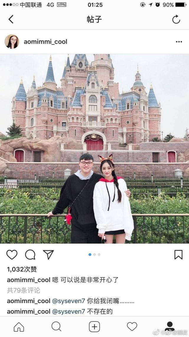 双11虐狗,双十一uzi