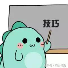 群英会投注价格表,彩友群英会