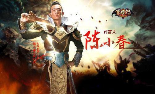 2019最畅销网游广告,十大评分最高的网游广告