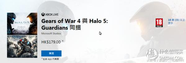 国行xboxone玩地平线,xboxonex更换固态硬盘