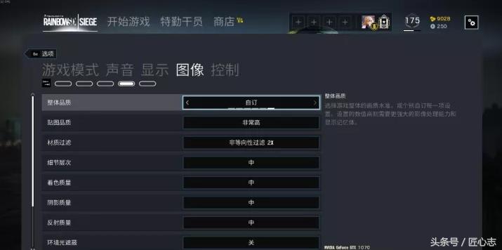 技嘉gamingbox1070,技嘉1080gamingbox测评