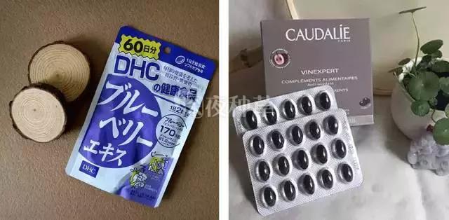 pola美白vc粉,polavc美白