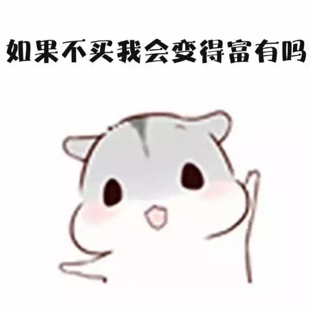 神仙水和lamer,神仙水网上买还是专柜便宜